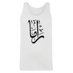 Men's Tank Top Thumbnail