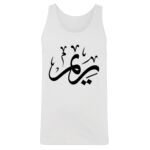 Men's Tank Top Thumbnail