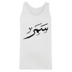 Men's Tank Top Thumbnail