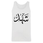 Men's Tank Top Thumbnail