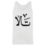 Men's Tank Top Thumbnail