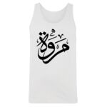 Men's Tank Top Thumbnail