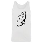 Men's Tank Top Thumbnail