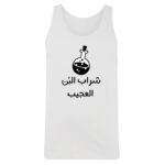 Men's Tank Top Thumbnail