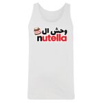 Men's Tank Top Thumbnail