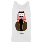 Men's Tank Top Thumbnail