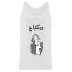 Men's Tank Top Thumbnail