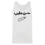 Men's Tank Top Thumbnail