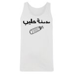 Men's Tank Top Thumbnail