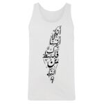 Men's Tank Top Thumbnail