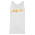 Men's Tank Top Thumbnail