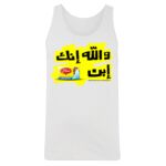 Men's Tank Top Thumbnail