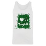 Men's Tank Top Thumbnail