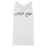 Men's Tank Top Thumbnail