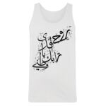 Men's Tank Top Thumbnail