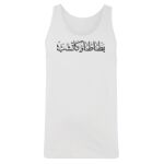 Men's Tank Top Thumbnail