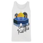 Men's Tank Top Thumbnail