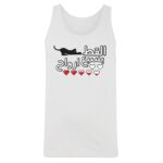 Men's Tank Top Thumbnail