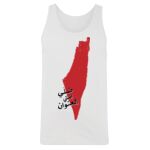 Men's Tank Top Thumbnail