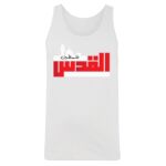 Men's Tank Top Thumbnail