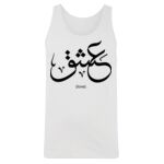 Men's Tank Top Thumbnail