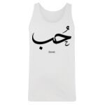 Men's Tank Top Thumbnail