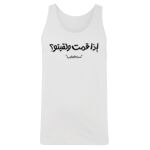 Men's Tank Top Thumbnail