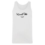 Men's Tank Top Thumbnail