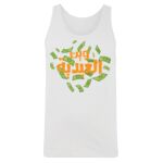 Men's Tank Top Thumbnail