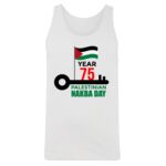 Men's Tank Top Thumbnail