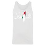 Men's Tank Top Thumbnail