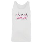 Men's Tank Top Thumbnail