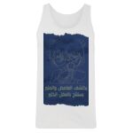Men's Tank Top Thumbnail