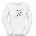 Women's Long Sleeve Shirt Thumbnail