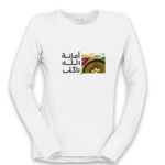 Women's Long Sleeve Shirt Thumbnail