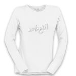 Women's Long Sleeve Shirt Thumbnail