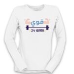 Women's Long Sleeve Shirt Thumbnail