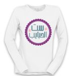 Women's Long Sleeve Shirt Thumbnail