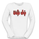 Women's Long Sleeve Shirt Thumbnail