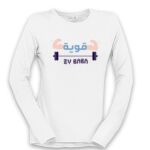 Women's Long Sleeve Shirt Thumbnail