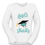 Women's Long Sleeve Shirt Thumbnail