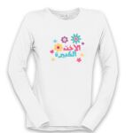 Women's Long Sleeve Shirt Thumbnail