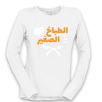 Women's Long Sleeve Shirt Thumbnail