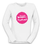 Women's Long Sleeve Shirt Thumbnail