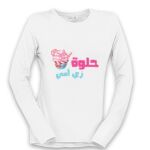 Women's Long Sleeve Shirt Thumbnail