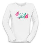 Women's Long Sleeve Shirt Thumbnail