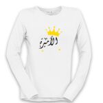 Women's Long Sleeve Shirt Thumbnail