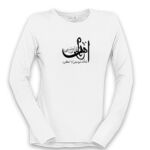 Women's Long Sleeve Shirt Thumbnail