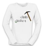 Women's Long Sleeve Shirt Thumbnail