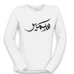 Women's Long Sleeve Shirt Thumbnail